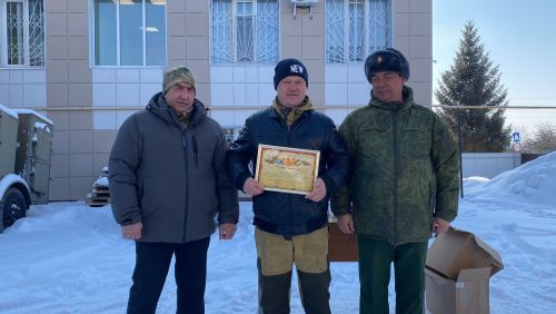 СВОим ко Дню защитника Отечества отправлен очередной гуманитарный груз