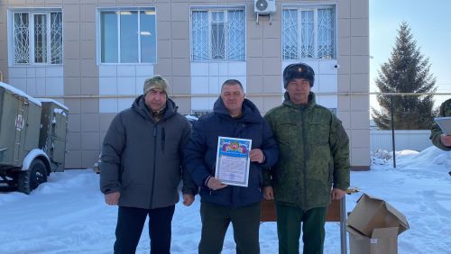 СВОим ко Дню защитника Отечества отправлен очередной гуманитарный груз