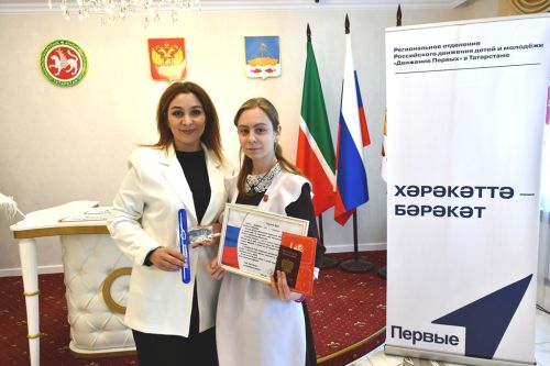 В Лаишевском отделе ЗАГС вручали паспорта