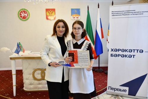 В Лаишевском отделе ЗАГС вручали паспорта