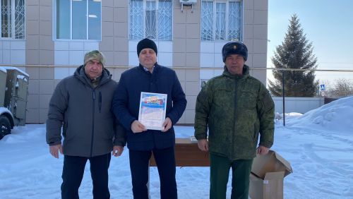СВОим ко Дню защитника Отечества отправлен очередной гуманитарный груз