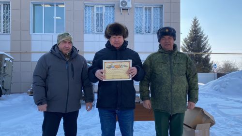СВОим ко Дню защитника Отечества отправлен очередной гуманитарный груз