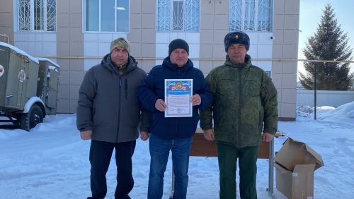 СВОим ко Дню защитника Отечества отправлен очередной гуманитарный груз