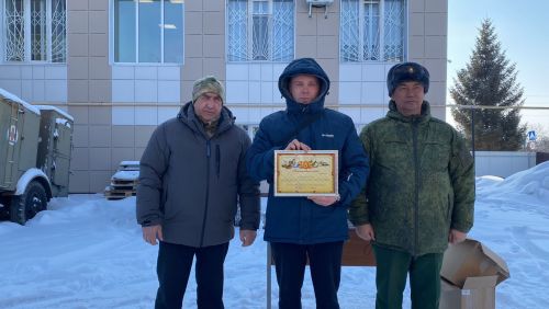 СВОим ко Дню защитника Отечества отправлен очередной гуманитарный груз