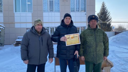 СВОим ко Дню защитника Отечества отправлен очередной гуманитарный груз