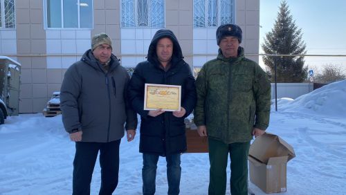 СВОим ко Дню защитника Отечества отправлен очередной гуманитарный груз