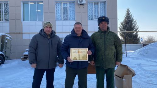 СВОим ко Дню защитника Отечества отправлен очередной гуманитарный груз
