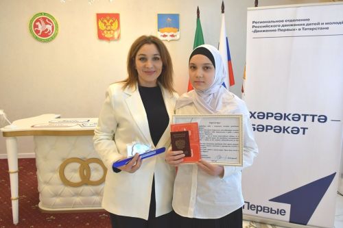 В Лаишевском отделе ЗАГС вручали паспорта