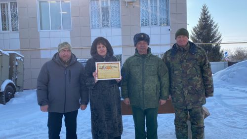 СВОим ко Дню защитника Отечества отправлен очередной гуманитарный груз