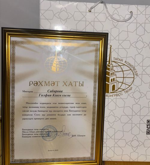 Лаеш районында Булат Ибраһимов исемендәге «Каләм» бәйгесе җиңүчеләрен бүләкләделәр