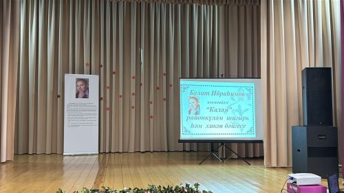 Лаеш районында Булат Ибраһимов исемендәге «Каләм» бәйгесе җиңүчеләрен бүләкләделәр