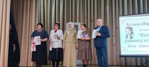 Лаеш районында Булат Ибраһимов исемендәге «Каләм» бәйгесе җиңүчеләрен бүләкләделәр