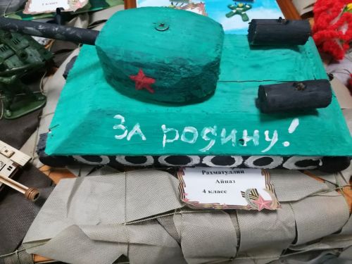 Смотр военной техники ко Дню защитника Отечества
