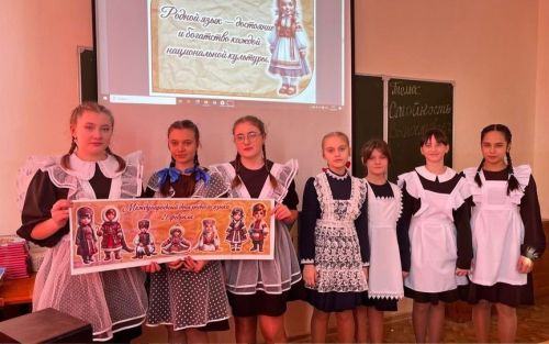 В Лаишевской школе № 3 отметили Международный день родного языка