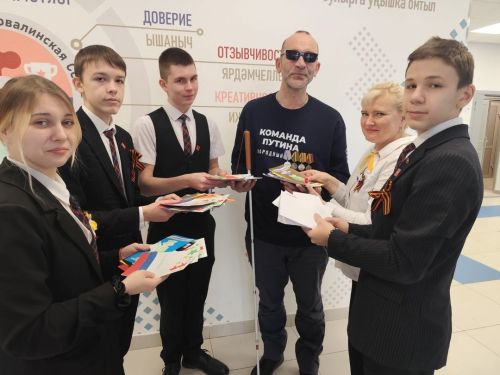 В Песчано-Ковалинской школе прошла декада «Письмо солдату»