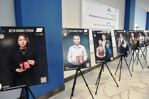 «Инноватика» лицее «Геройларыбыз балалары» патриотик проектын тәкъдир итте