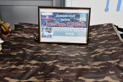 «Инноватика» лицее «Геройларыбыз балалары» патриотик проектын тәкъдир итте