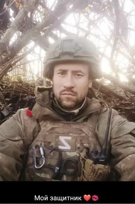 Год защитника Отечества. Забыть — значит, предать...
