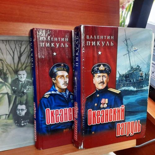 Китап күргәзмәсе: «Бөек Җиңүгә багышлана...»