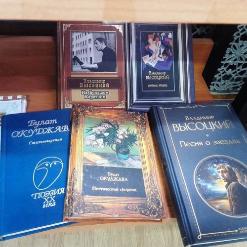 Китап күргәзмәсе: «Бөек Җиңүгә багышлана...»