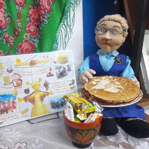 «Душа моя Масленица» китап күргәзмә — бәйрәме