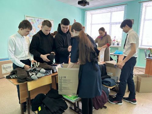 Ученики Именьковской школы Лаишевского района собрали теплые вещи бойцам СВО
