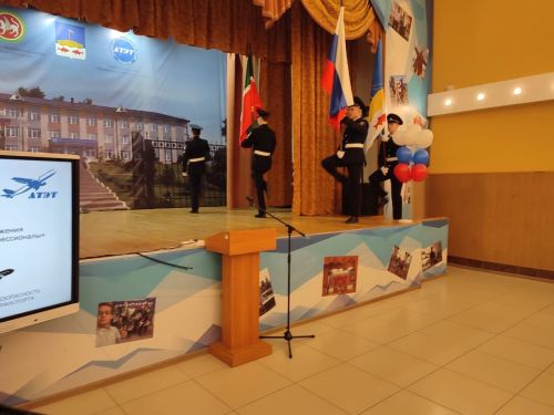 Покоряя новые горизонты