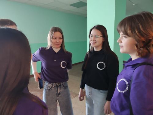Покоряя новые горизонты