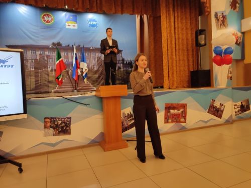 Покоряя новые горизонты