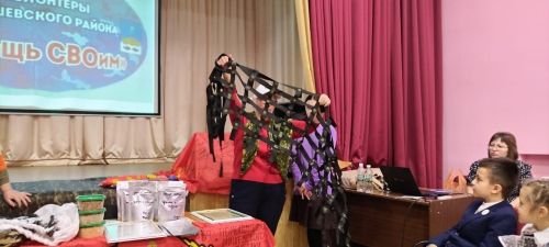 Волонтеры Лаишевского района рассказали «Орлятам России» о своей деятельности