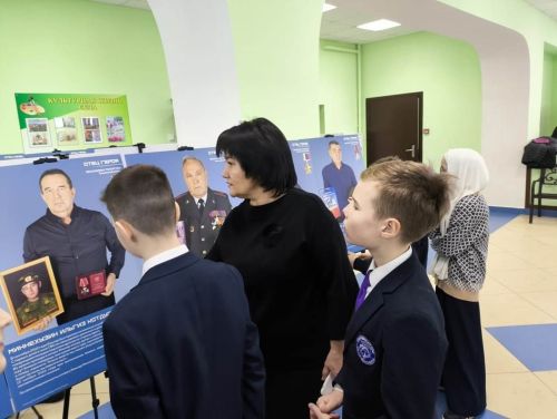 Лаеш районы укучылары «Герой атасы » күргәзмәсе белән таныштылар