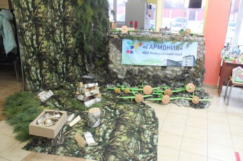 2024 елда Лаеш районының Комлы Ковал җирлегендә 31 яңа урам барлыкка килде