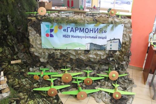 2024 елда Лаеш районының Комлы Ковал җирлегендә 31 яңа урам барлыкка килде