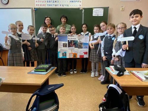 Молодое поколение Лаишевского района познакомили с достижениями отечественной науки