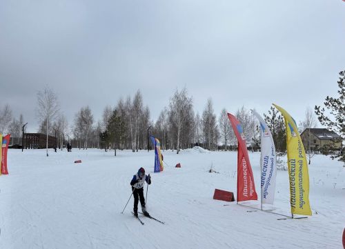 Лаешта «Россия чаңгы юлы — 2025» узды