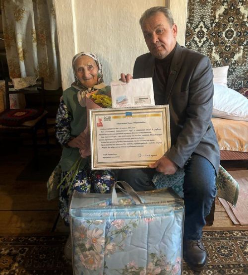 Юбиляра из деревни Кзыл-Иль Лаишевского района поздравили с 95-летием