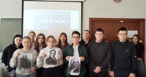 Молодое поколение Лаишевского района познакомили с достижениями отечественной науки