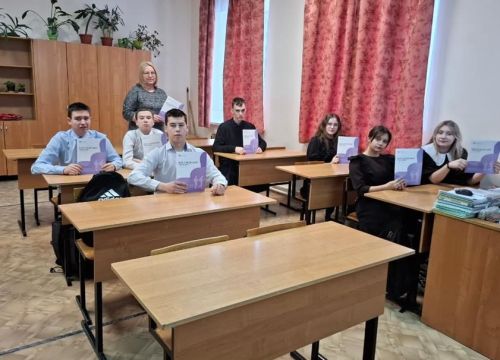 Как повысить свою пенсию — об этом, и не только, говорили  со старшеклассниками ЛООШ №3