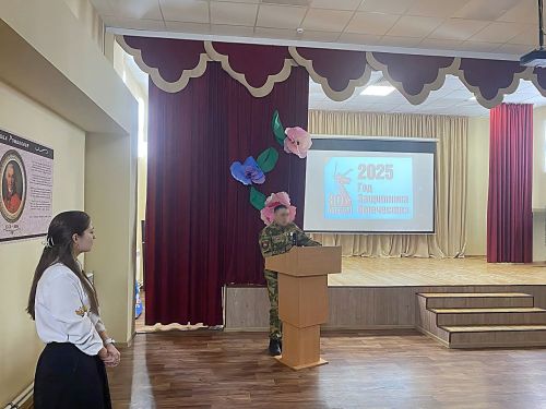 Учащиеся Лаишевского района познакомились с участником СВО