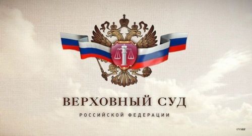 Суд залыннан: җиңел акча артыннан куып