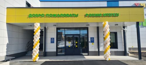 Раис Татарстана открыл новый детский сад в  Песчаных Ковалях Лаишевского района