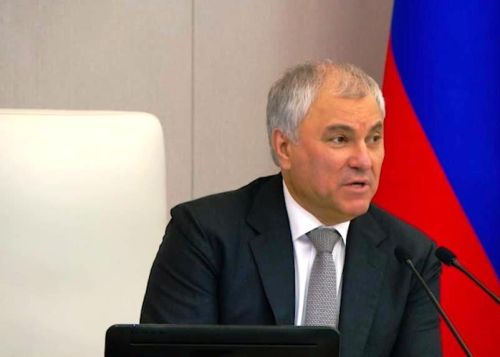 Установлен День воинской славы