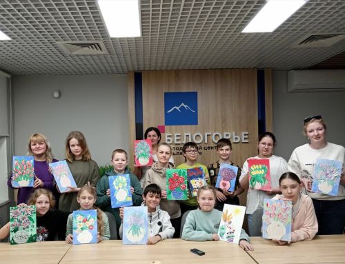 «Арт-весна» в молодёжном центре «Белогорье»