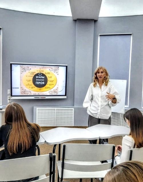 В Казанском федеральном университете стартовали X Андреевские чтения