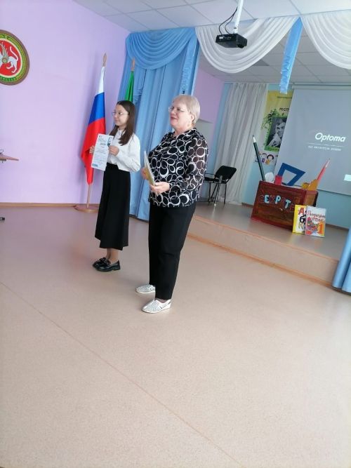 В Лаишевском районе состоялась республиканская конференция памяти Юрия Коваля