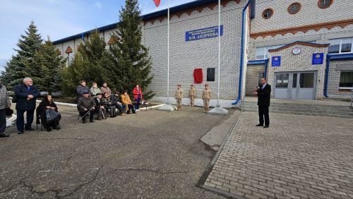 Открытие мемориальной доски академику В.И. Андрееву в Большекабанской школе