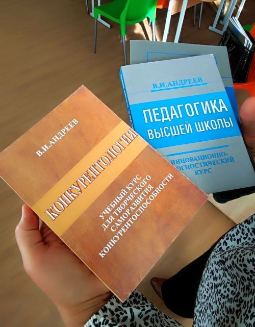 Открытие мемориальной доски академику В.И. Андрееву в Большекабанской школе