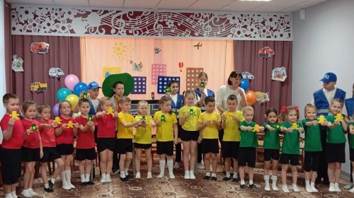 Играя, обучают безопасному поведению на дороге