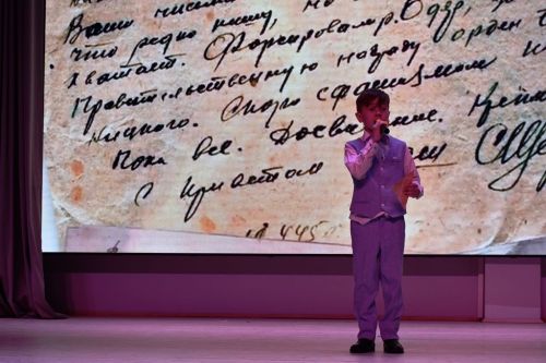 Лицей «Инноватика» презентовал патриотический проект «Дети наших героев»