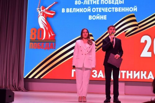 Лицей «Инноватика» презентовал патриотический проект «Дети наших героев»